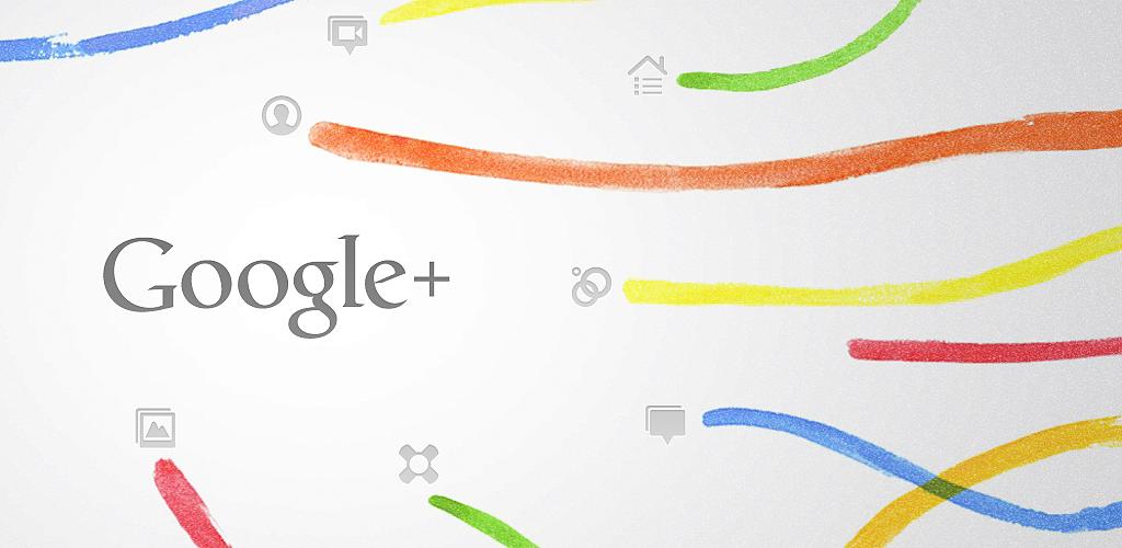 google-plus-business