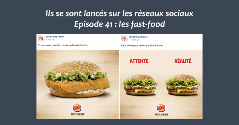 Fast-food sur les reseaux sociaux
