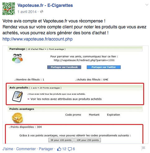 Vapoteuse 2