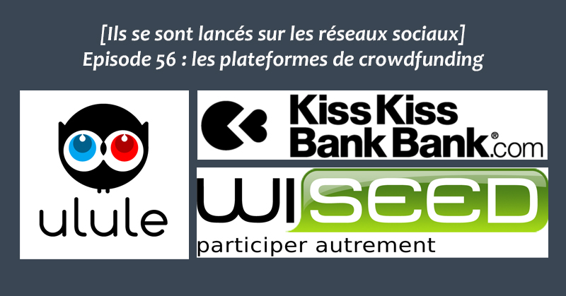 Plateformes de crowdfunding